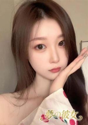 ゆあ