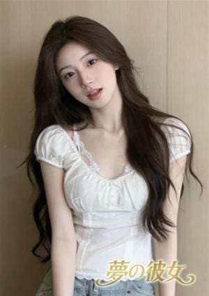 りん
