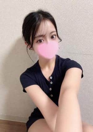せら