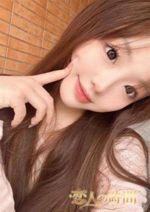 ゆな