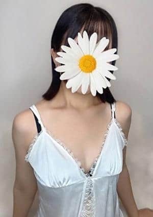 まひな