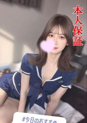 みき
