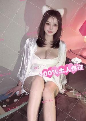 ゆリ