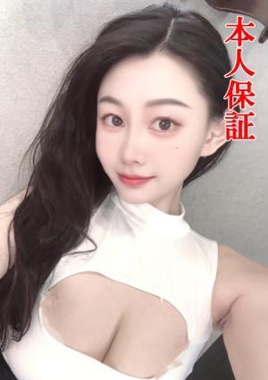 ミナ