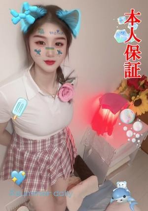ゆみ
