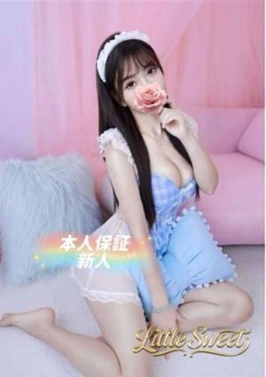 なな