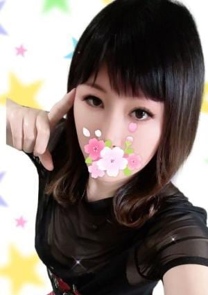 えりかちゃん