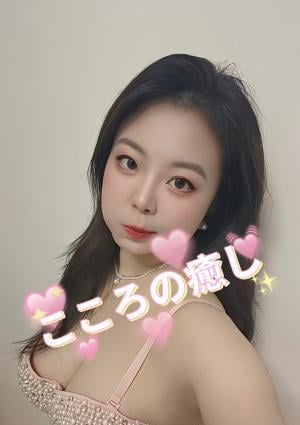 みなちゃん