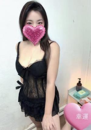 あみちゃん