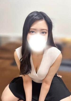 えま