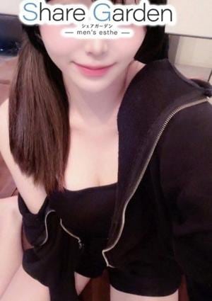 まな