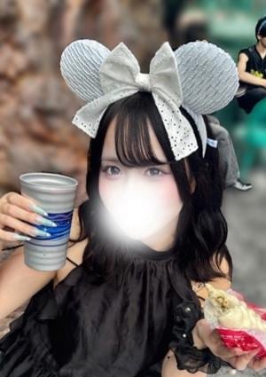 ゆに