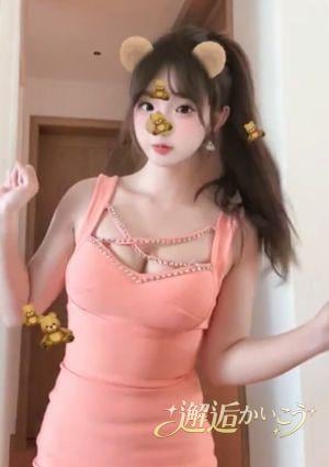 もも