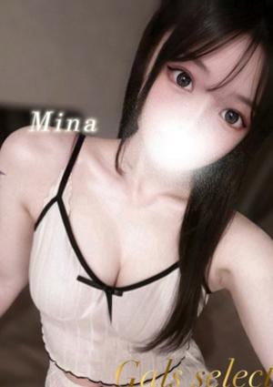 ルナ
