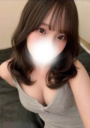 うな