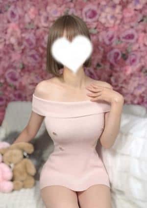 るな