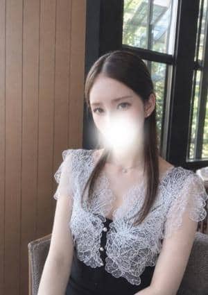 翠