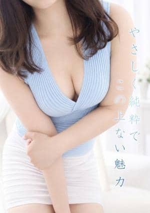 小森★こもり