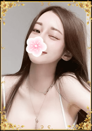 あんな