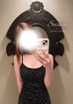 Suzu