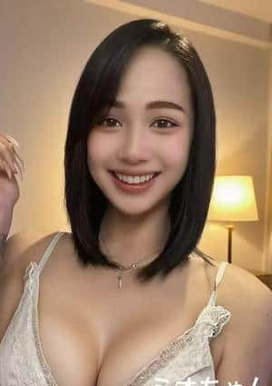 ミオ