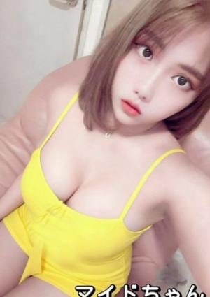 マイド