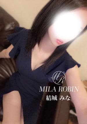 結城 みな