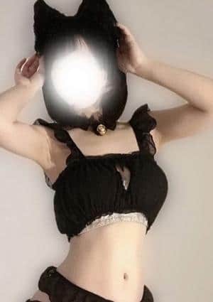 めあり