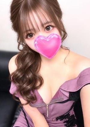 るな
