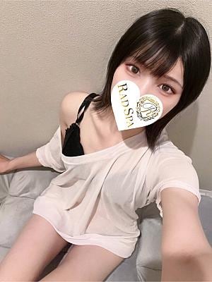 れん