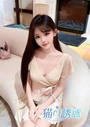 るる