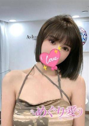 かおり