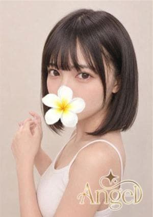 ありす