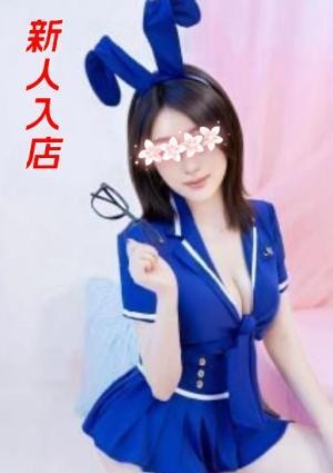 ゆゆ