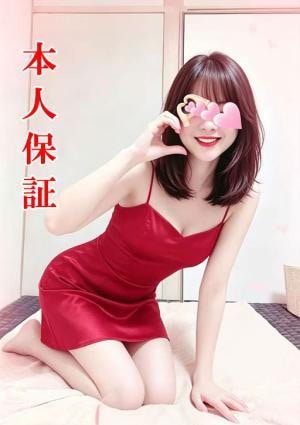 るみちゃん