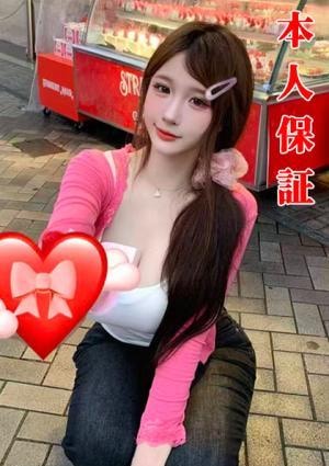 ゆか