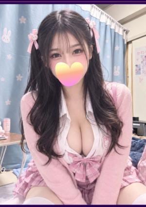 みや