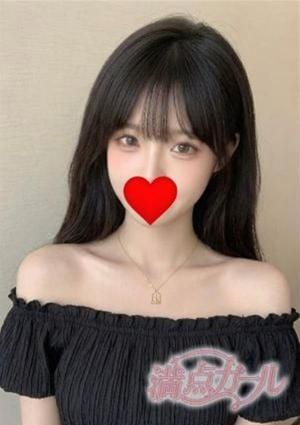 なぎさ