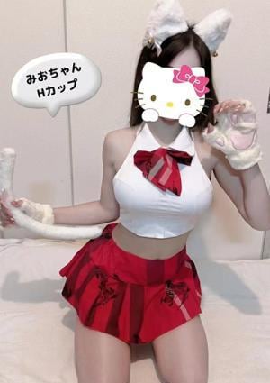 みお