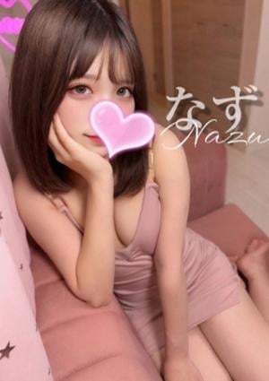 なず❤️ゆるふわ妹系❤️