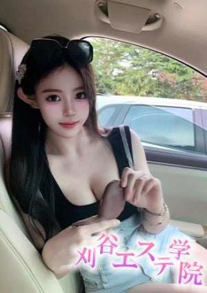 ここ