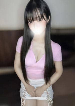 あおい