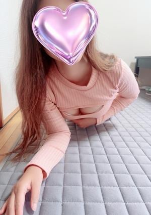 はるな