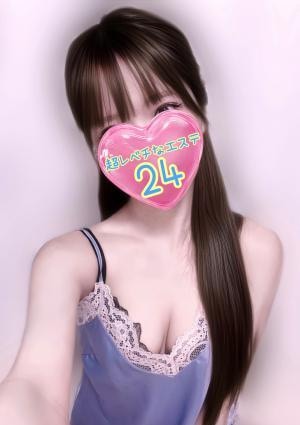 荻原あい