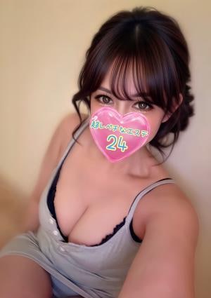 種田すい