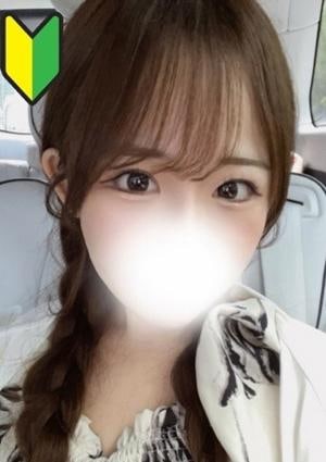 かりん
