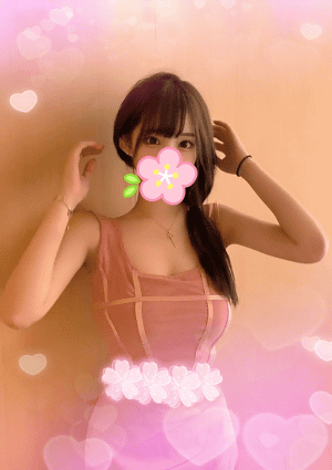 かな