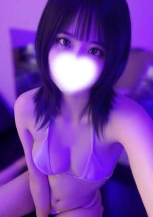 りん