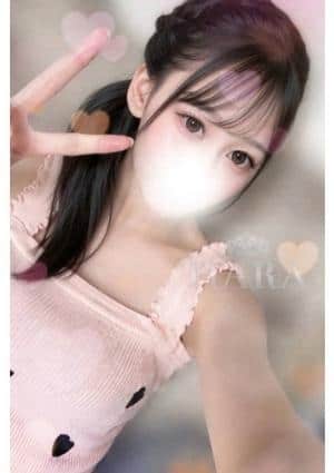ゆずきセラピスト