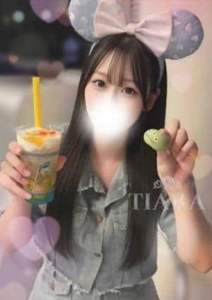 まみセラピスト